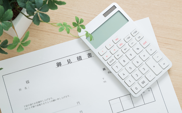 お庭のグリーン環境画像1